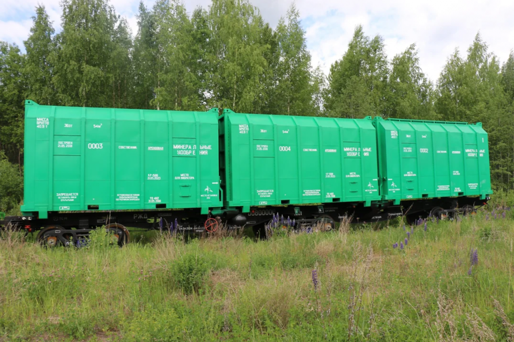Стоимость Нового Полувагона В 2022 Году Стоимость Нового Полувагона В 2022 Году
