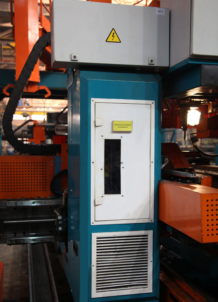Cabinet for the cutting tool lubrication (elimination of hard-to-reach areas for the inspection and their visualization)